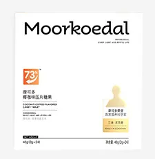 万凯蒂椰咖啡压片糖果
