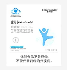 万凯蒂生命益加益生菌粉