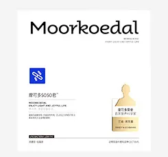 万凯蒂SOSO君