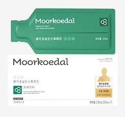万凯蒂益生元果蔬饮